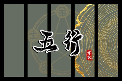 农历黄历万年历_日历2020黄历表查询_万年历老黄历大全